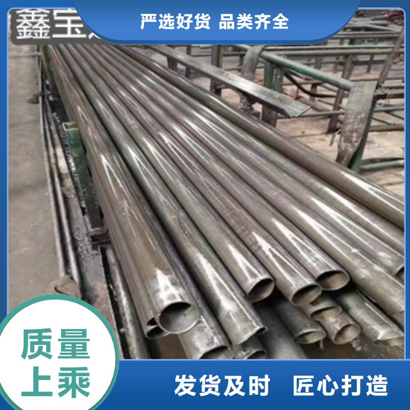 60mm精轧无缝光亮管全国配送同城服务商