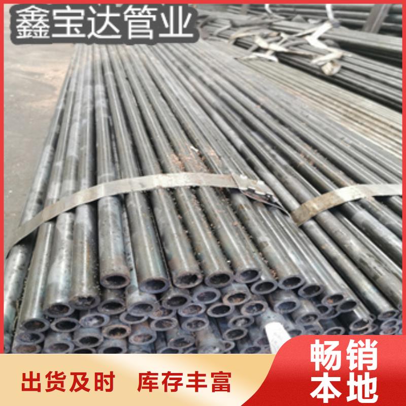 51mm精轧无缝光亮管采购价格今日价格