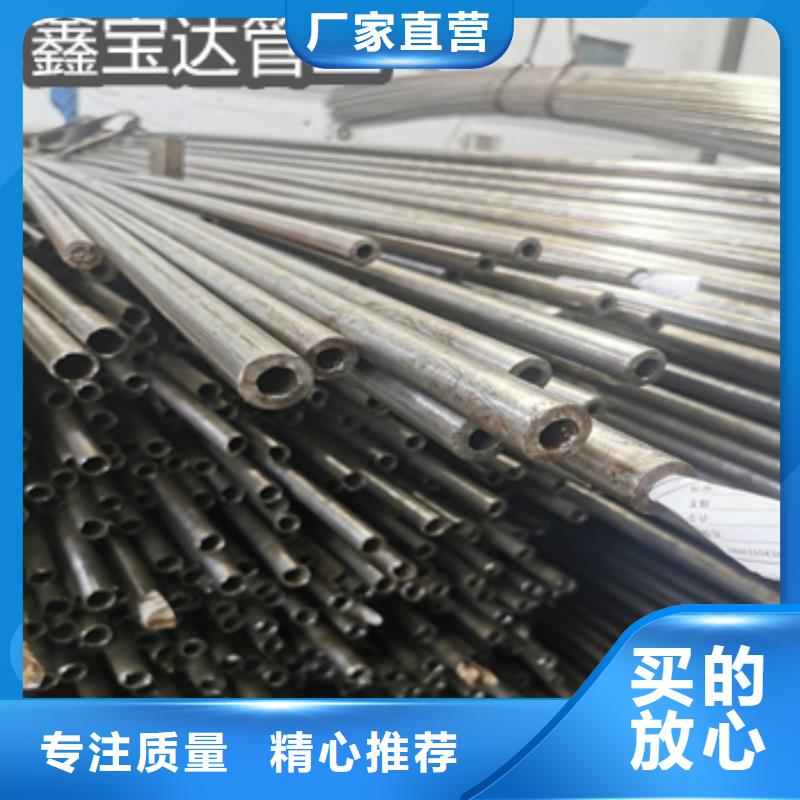 外径43mm精密无缝管品质保障源头厂商