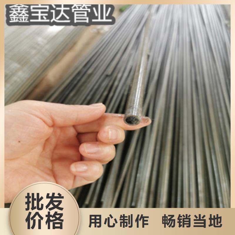 45#精密光亮管54*5支持定制优选货源