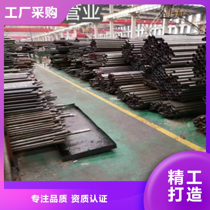 10*1小口径精轧无缝管多重优惠同城经销商