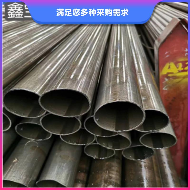 厚壁48*10精密光亮管全国发货同城经销商