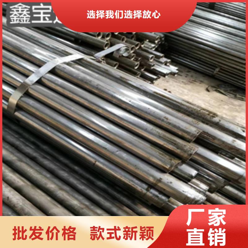 精密液压管45*338*3薄壁来图定制本地厂家