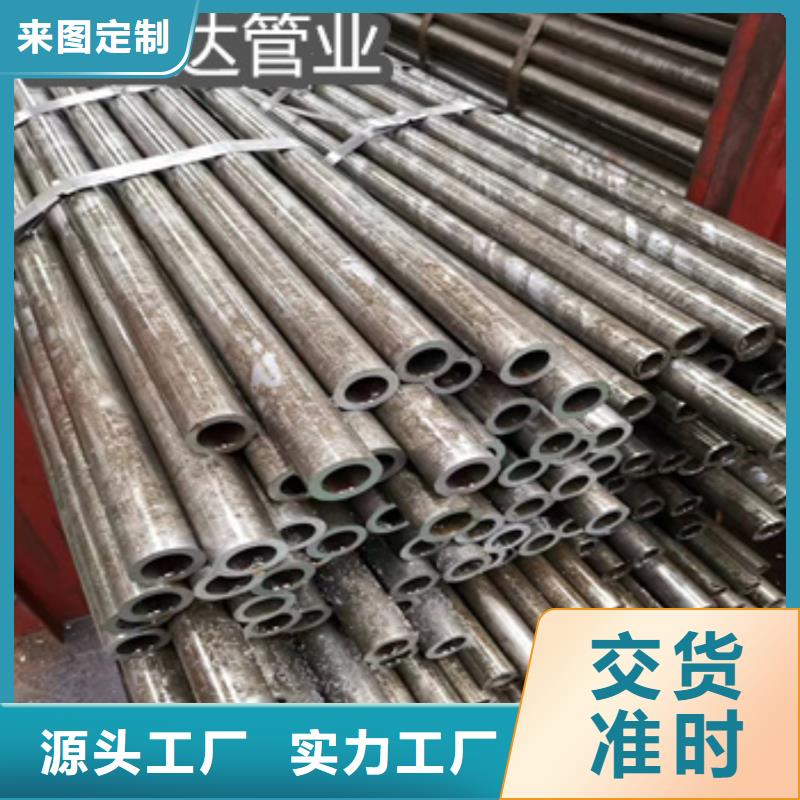薄壁精密光亮管50*3实体厂家设备齐全支持定制