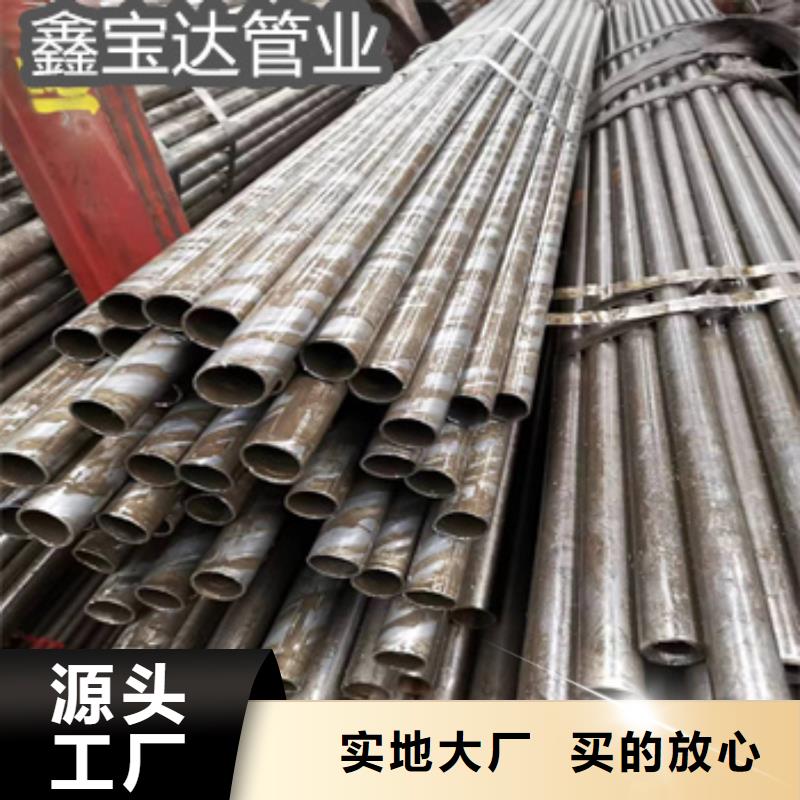 20号外径43毫米冷轧钢管品质过关满足多种行业需求