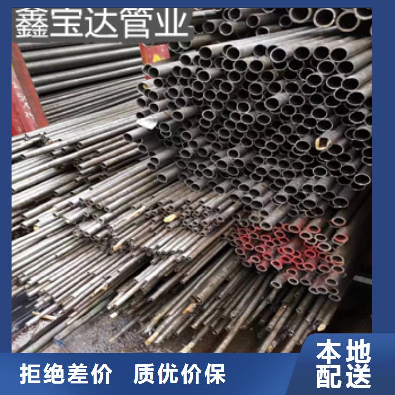 8*1小口径精密光亮管种类齐全本地生产商