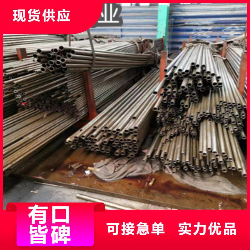 液压油管60*3.5质优价廉设计合理