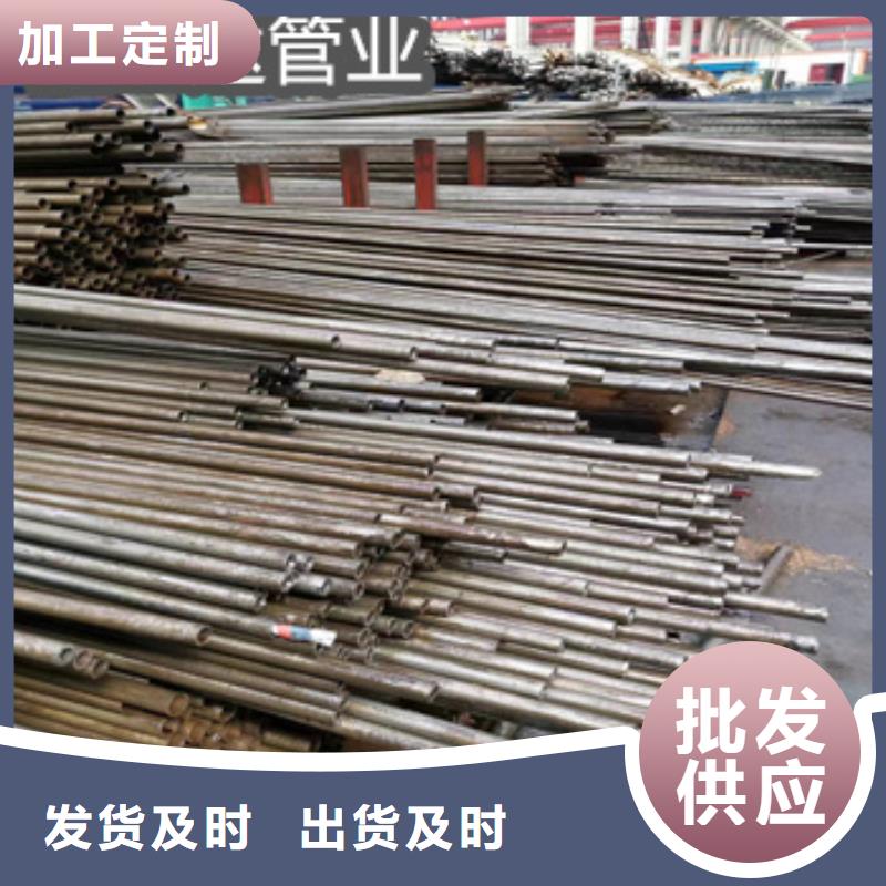 精轧薄壁钢管择优品质无所畏惧