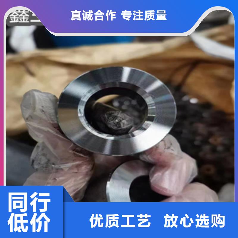 10#冷拔精密光亮管批发价格发货迅速