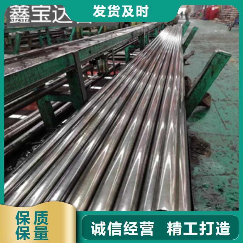 20号精拉钢管12*2价格实惠今日价格