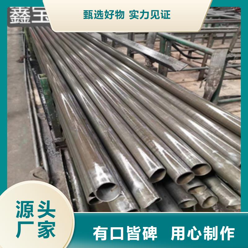 40Cr厚壁精拉管现货报价诚信经营现货现发