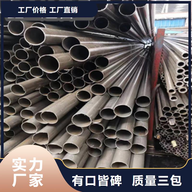 24*3精密光亮管口碑好当地制造商