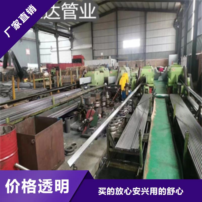 20号小口径精密光亮管信赖严谨工艺