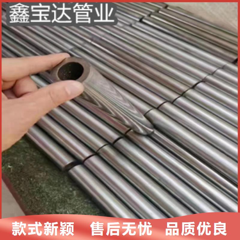 机械加工用20*3冷轧管品牌厂家同城生产商