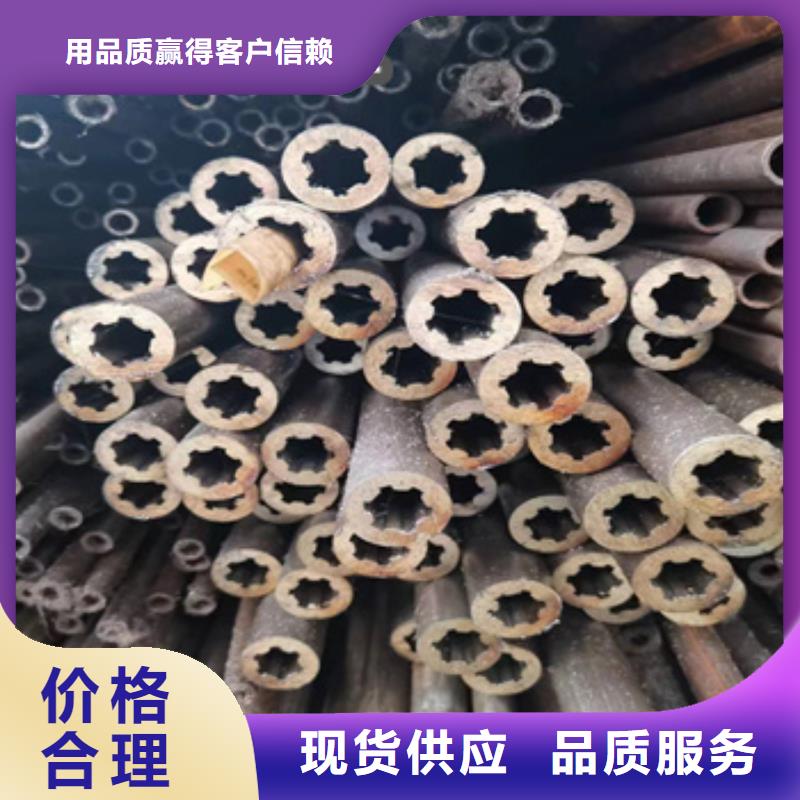 20#精拉钢管32*5产品介绍价格低