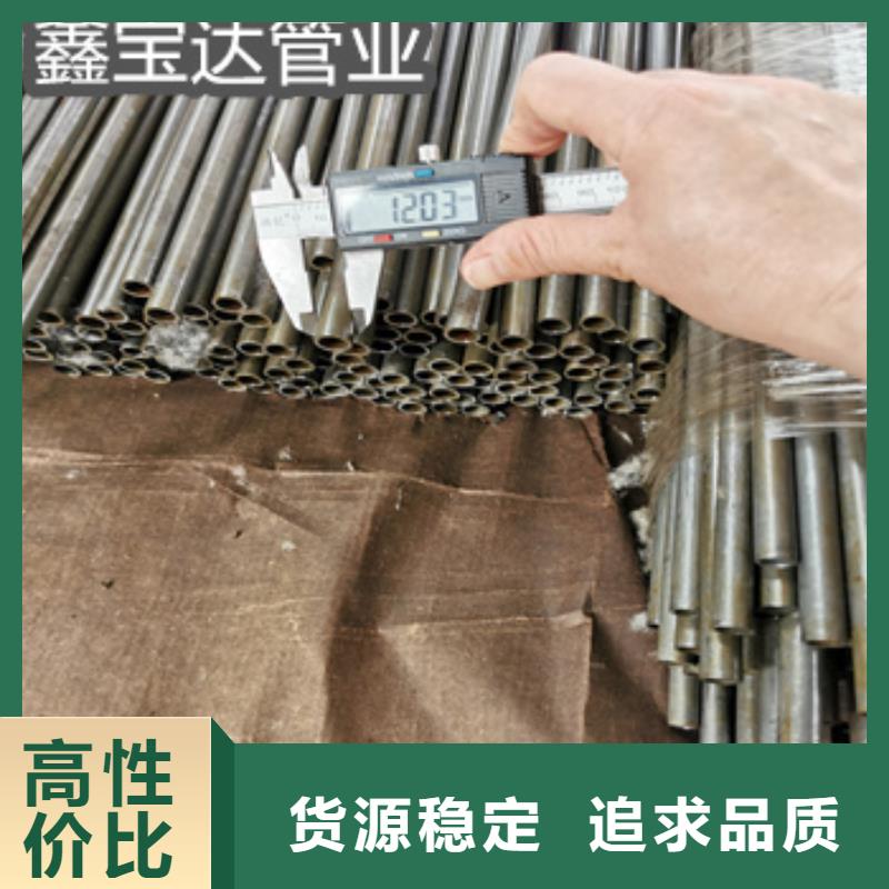 40cr精密光亮钢管硬度高现货齐全质量可靠
