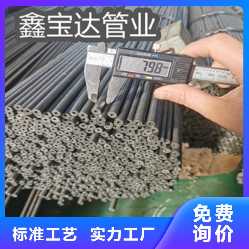 16MN厚壁精密光亮管实体大厂交货准时