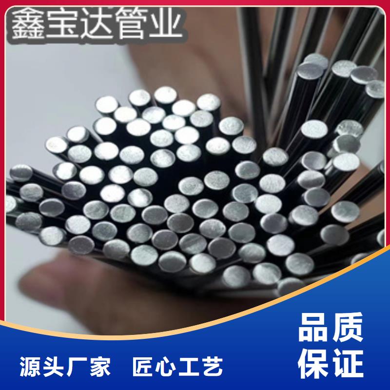 直径2毫米毛细钢管良心厂家同城公司