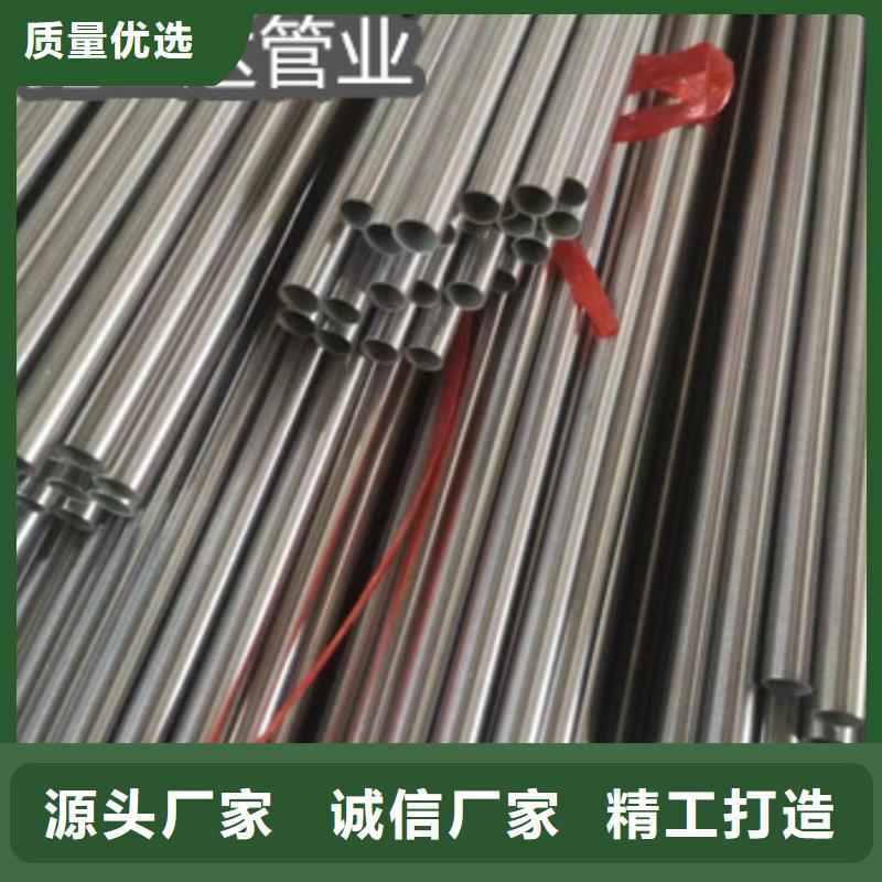 304不锈钢盘管10*0.5发货快质量好