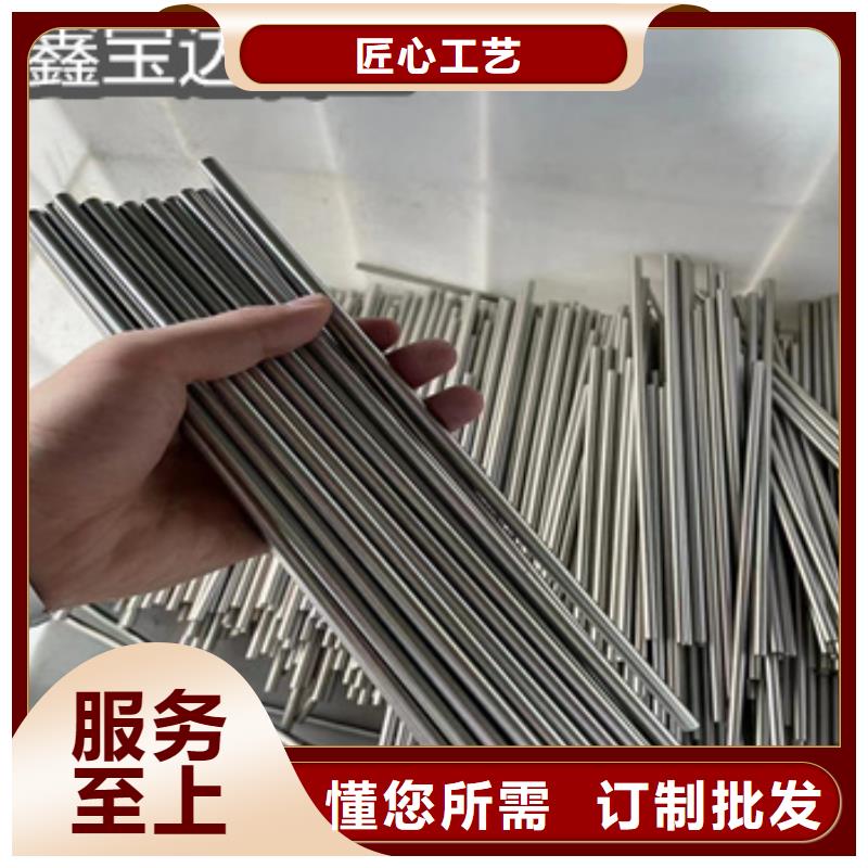 不锈钢9*1盘管诚信企业拒绝差价