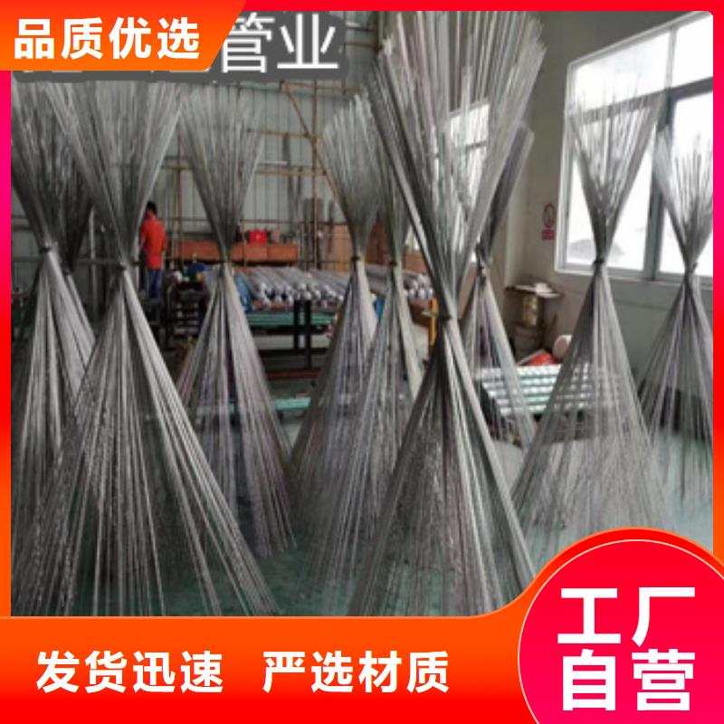 不锈钢无缝光亮盘管为您介绍厂家拥有先进的设备