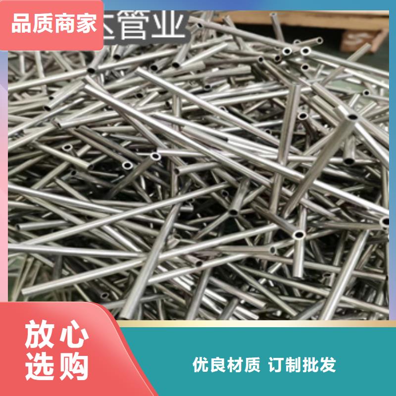 外径1mm不锈钢管近期行情放心得选择