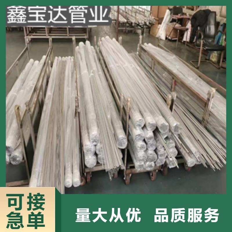 不锈钢毛细管15mm中心技术先进