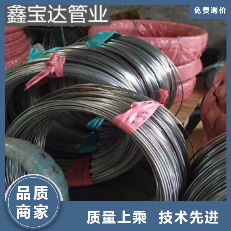 直径1.2毫米不锈钢盘管信息让客户买的放心
