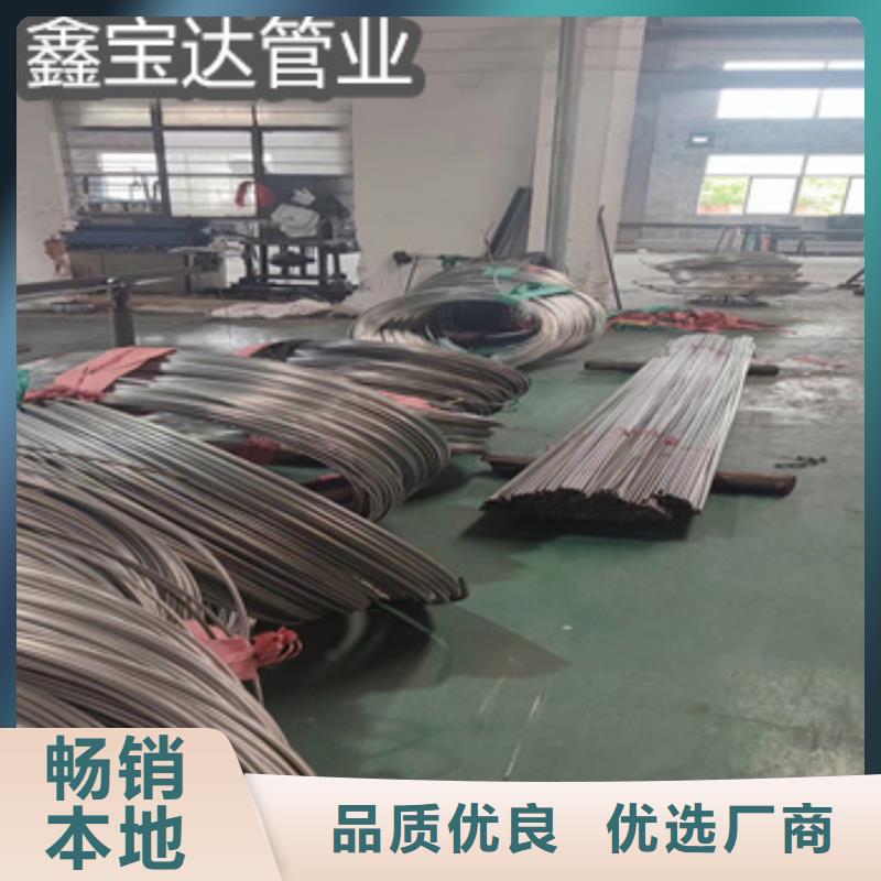 直径8毫米毛细钢管施工队伍诚信为本