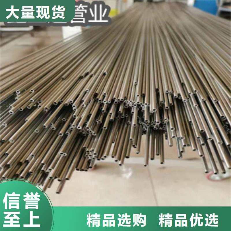 直径4.5毫米毛细钢管解决方案品质优良