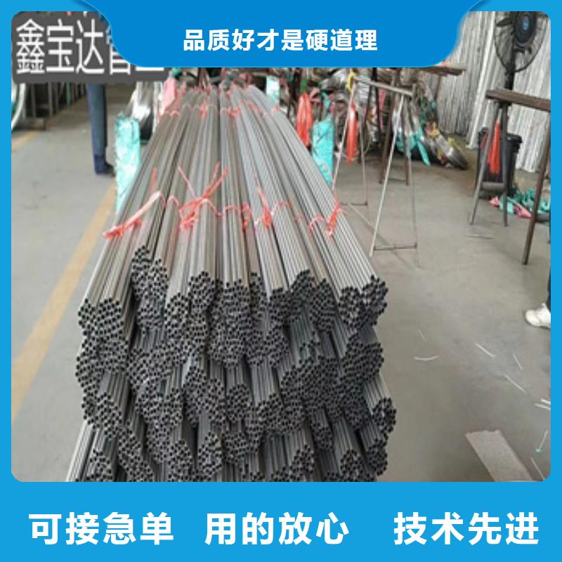 4*0.5不锈钢光亮盘管型号齐全当地公司