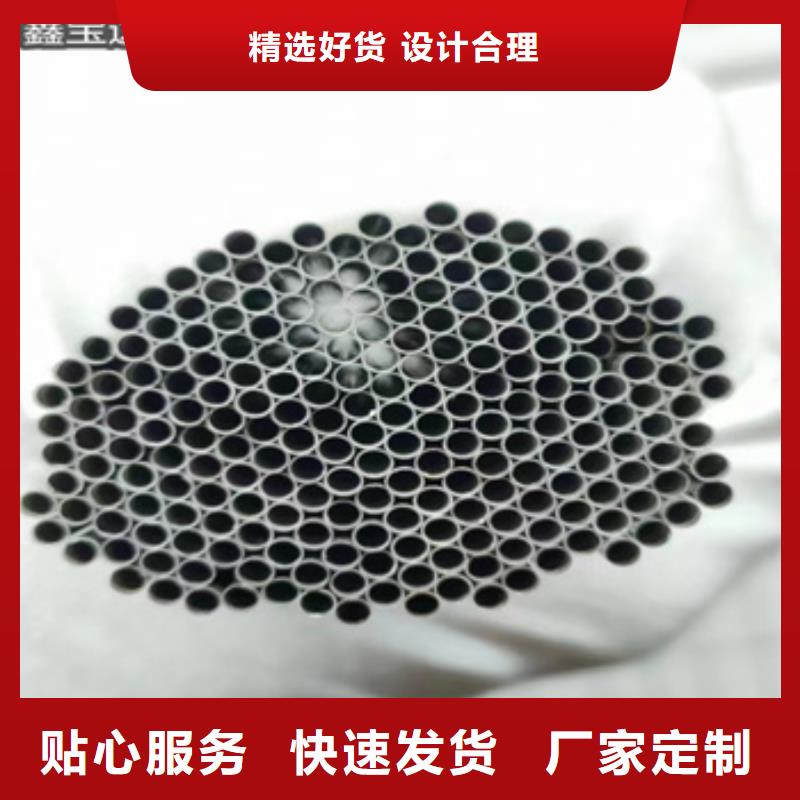 不锈钢光亮盘管2*0.5正规厂家同城品牌