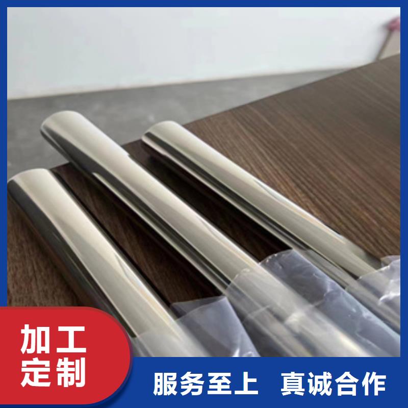 8*2不锈钢管来图定制同城经销商