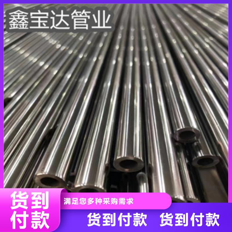 直径40mm不锈钢管为您介绍专业品质