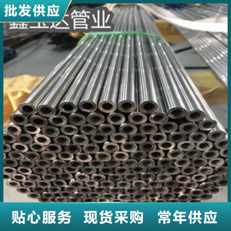 304高压不锈钢工业管本地厂家同城厂家