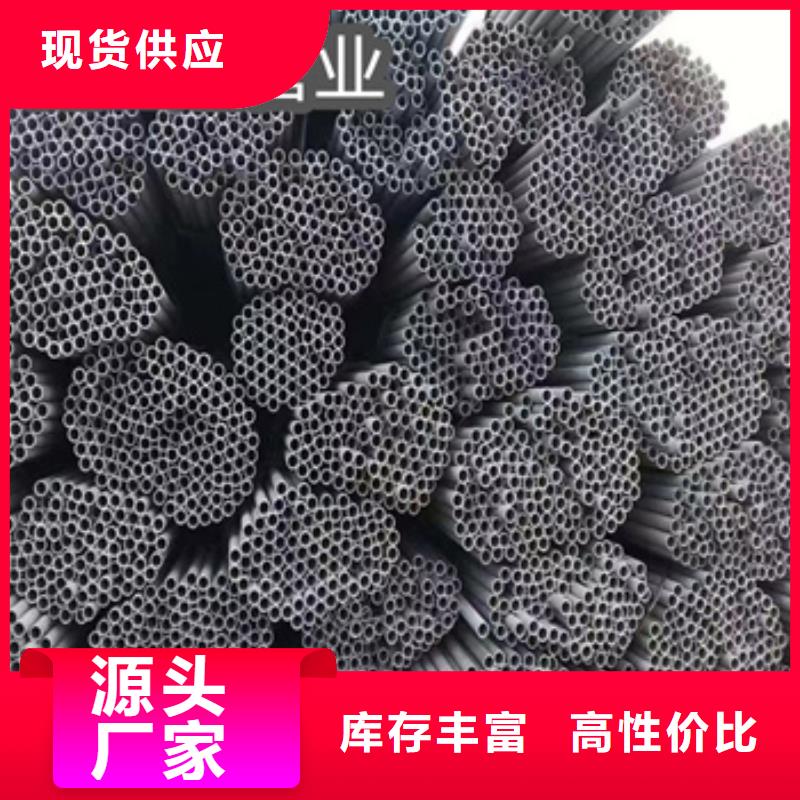 304不锈钢管6*1库存充足本地服务商