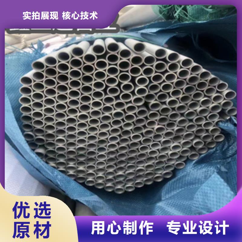 0Cr18Ni9不锈钢卫生管采购价格当地经销商