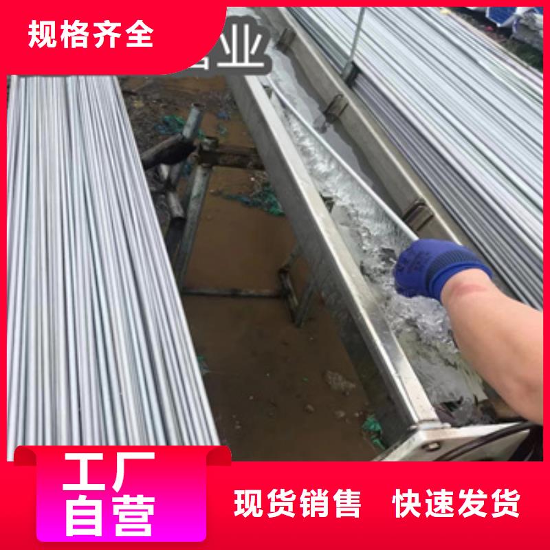16*3冷拔不锈钢管批发价格本地品牌