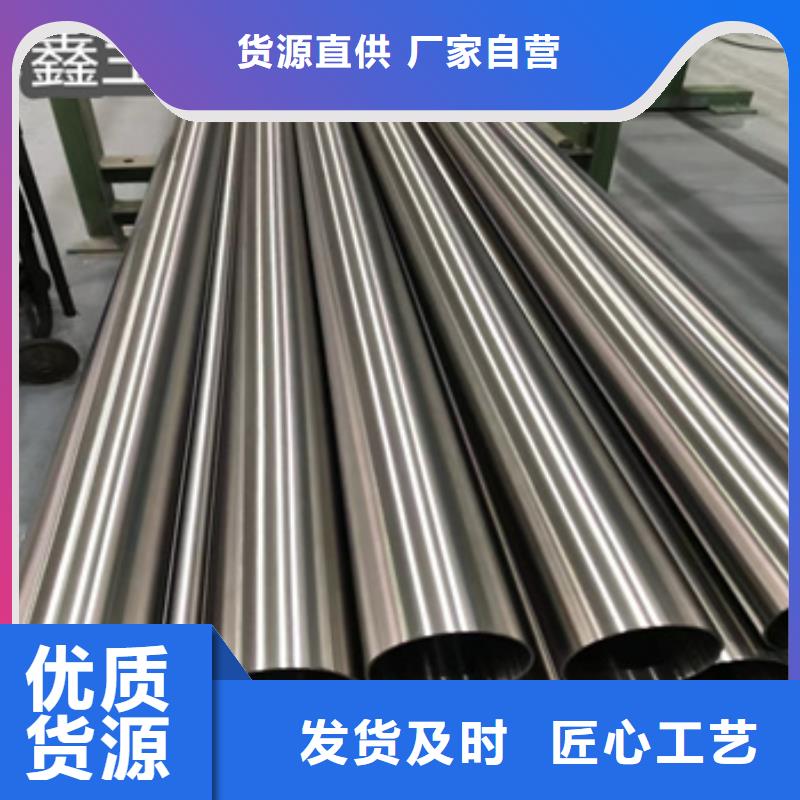 厚壁不锈钢食品级钢管学校产地厂家直销
