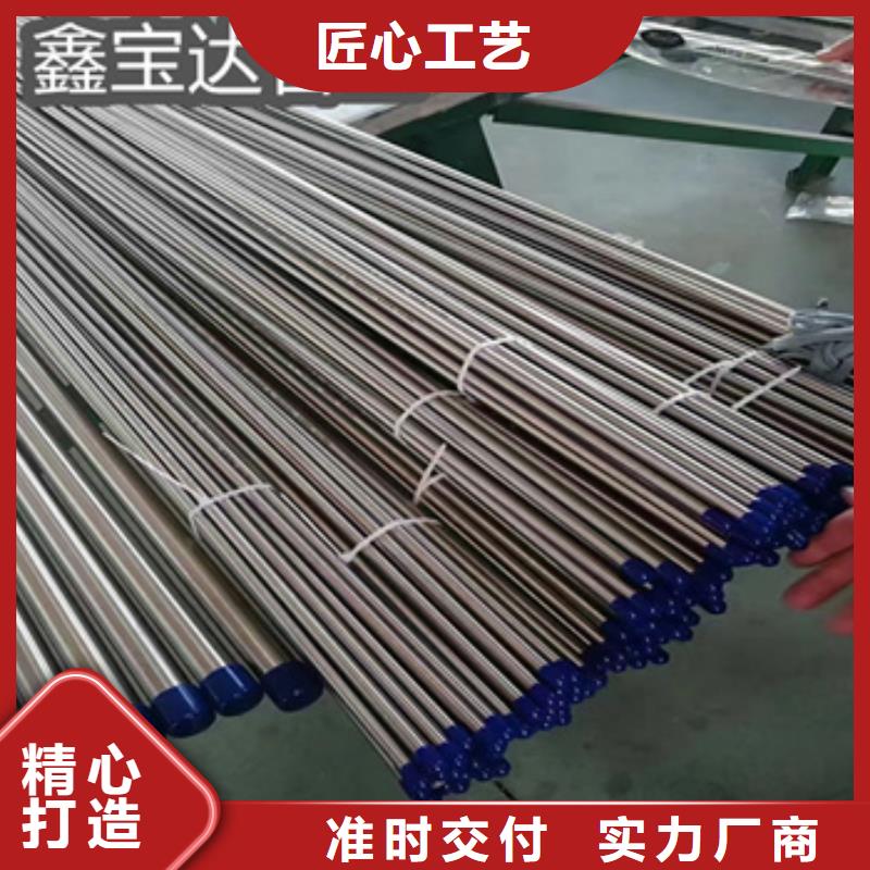外径65毫米卫生级钢管现货齐全工程施工案例