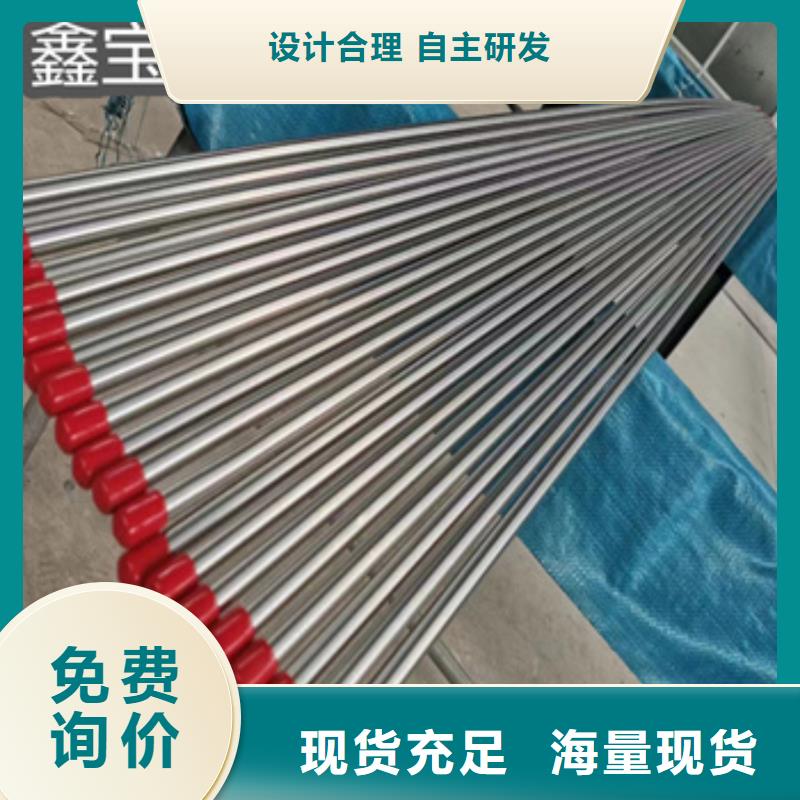 304精拉管47*1.5欢迎订购当地品牌