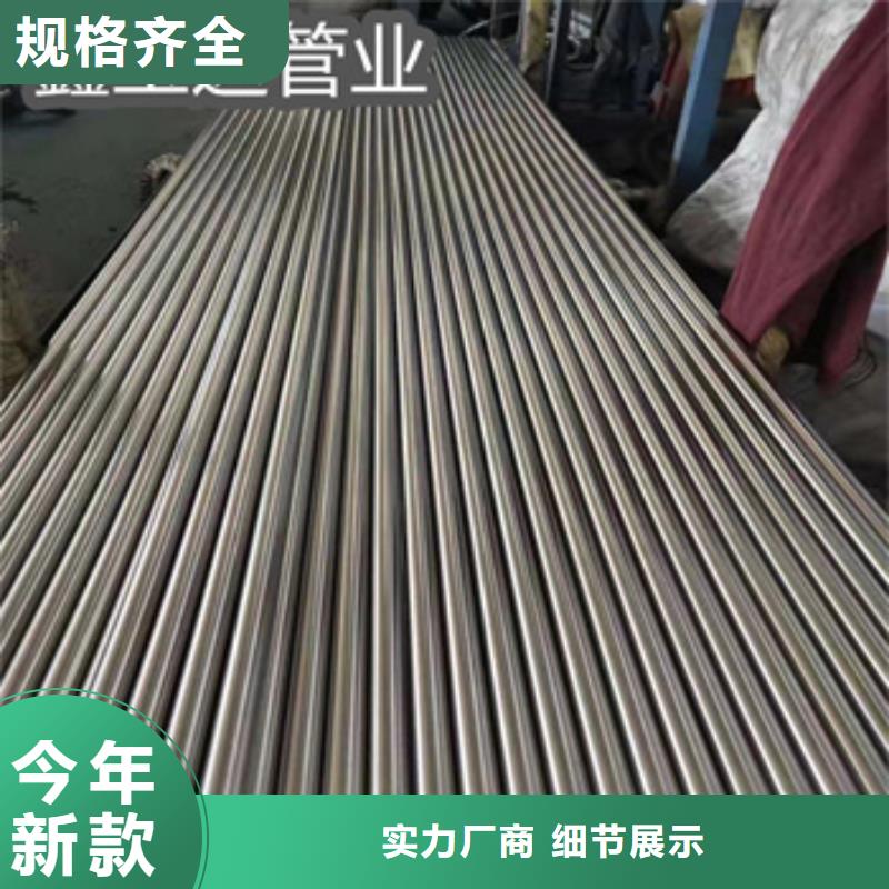 304卫生级管材40*3施工同城经销商