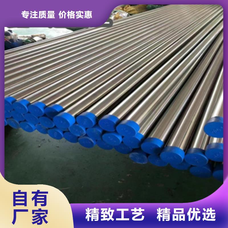 直径48mm不锈钢精轧管中心匠心工艺