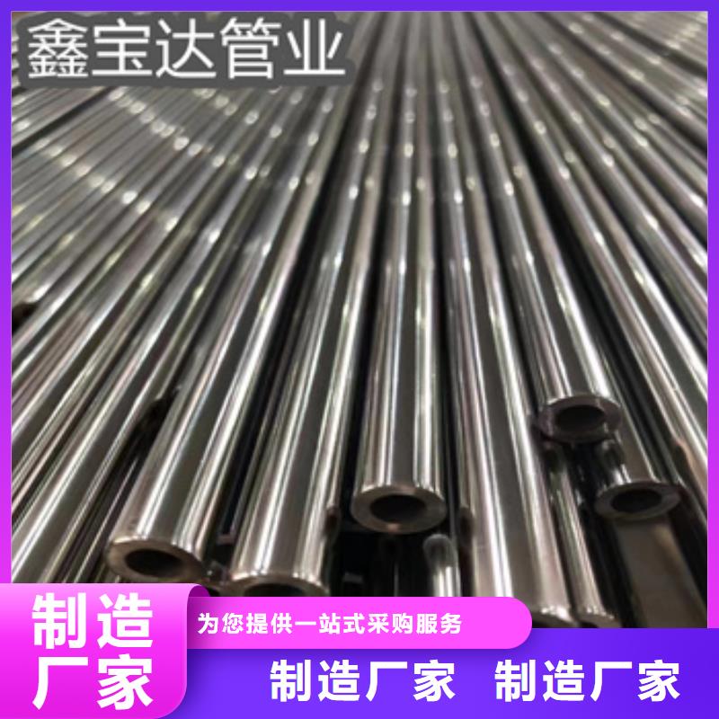 304卫生镜面管量大从优产品参数