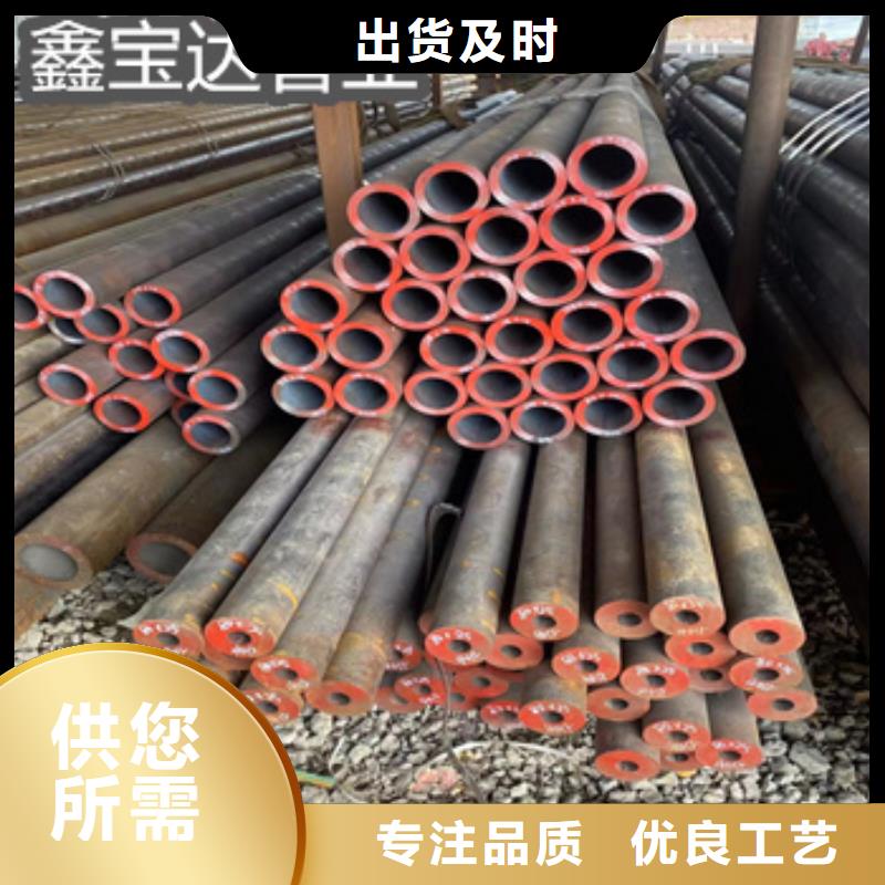20号大口径钢管351*25实体大厂种类多质量好