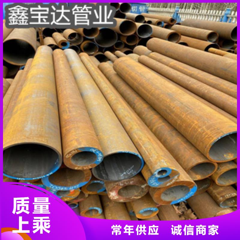 外径89*14厚壁热轧圆管质量保证物美价优