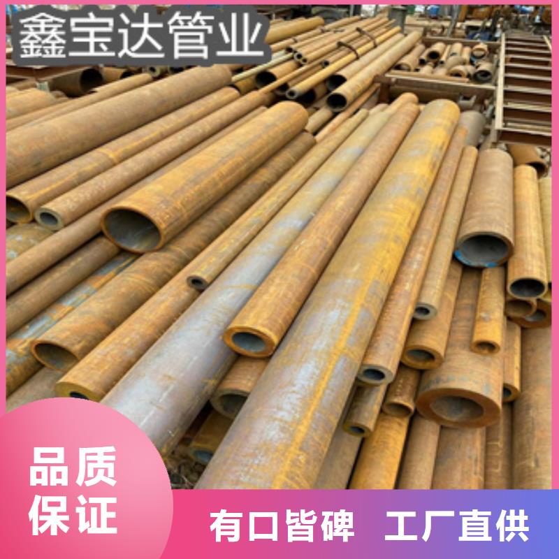 热轧无缝钢管的工序批发价格厂家直销直供