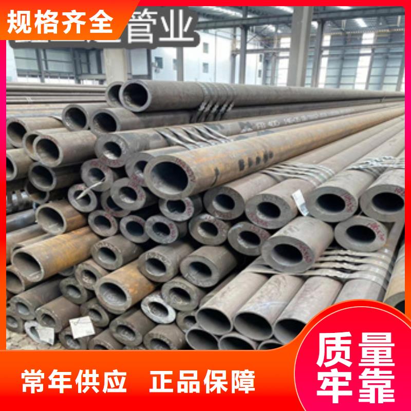 直径630*58mm无缝可切割型号全当地公司