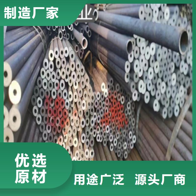 168*30热轧无缝钢管图片厂家工艺先进