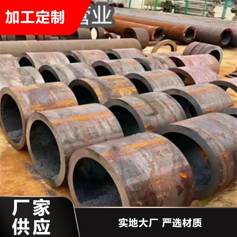 直径180毫米热轧钢管无中间商一站式厂家